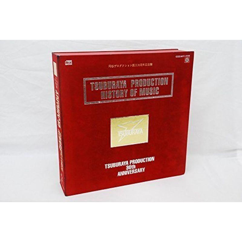 TSUBURAYA PRODUCTION HISTORY OF MUSIC