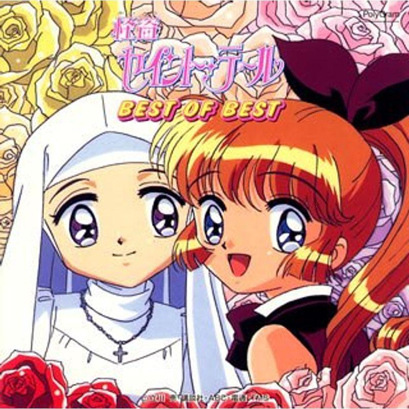 勝負師伝説 哲也 サウンドトラック 闘魂拝聴 Amazon.co.jp: 勝負師伝説 哲也 オリジナルサウンドトラック