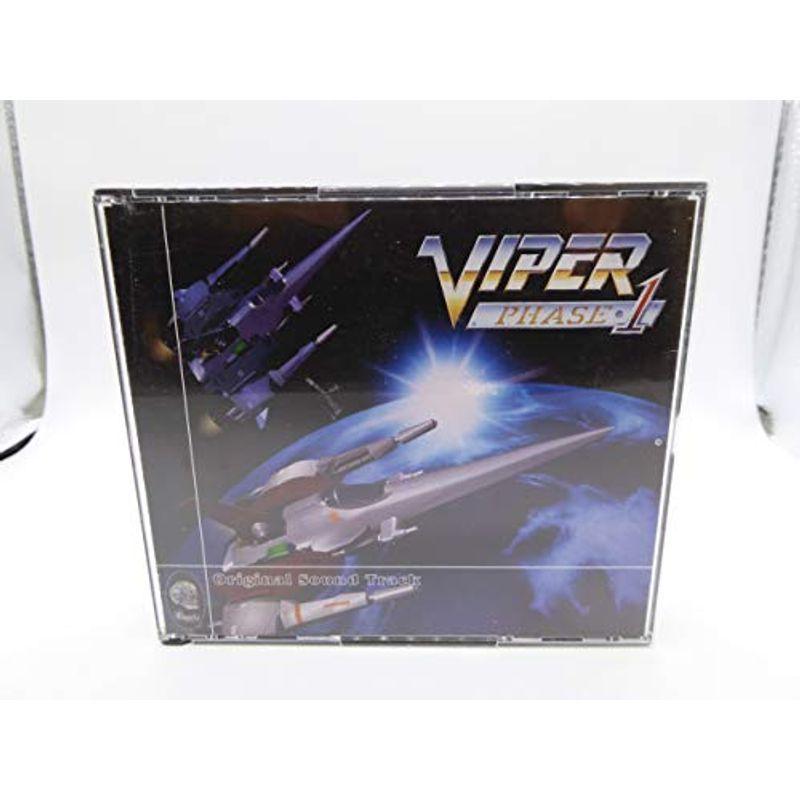 バイパーフェイズワン オリジナルサウンドトラック