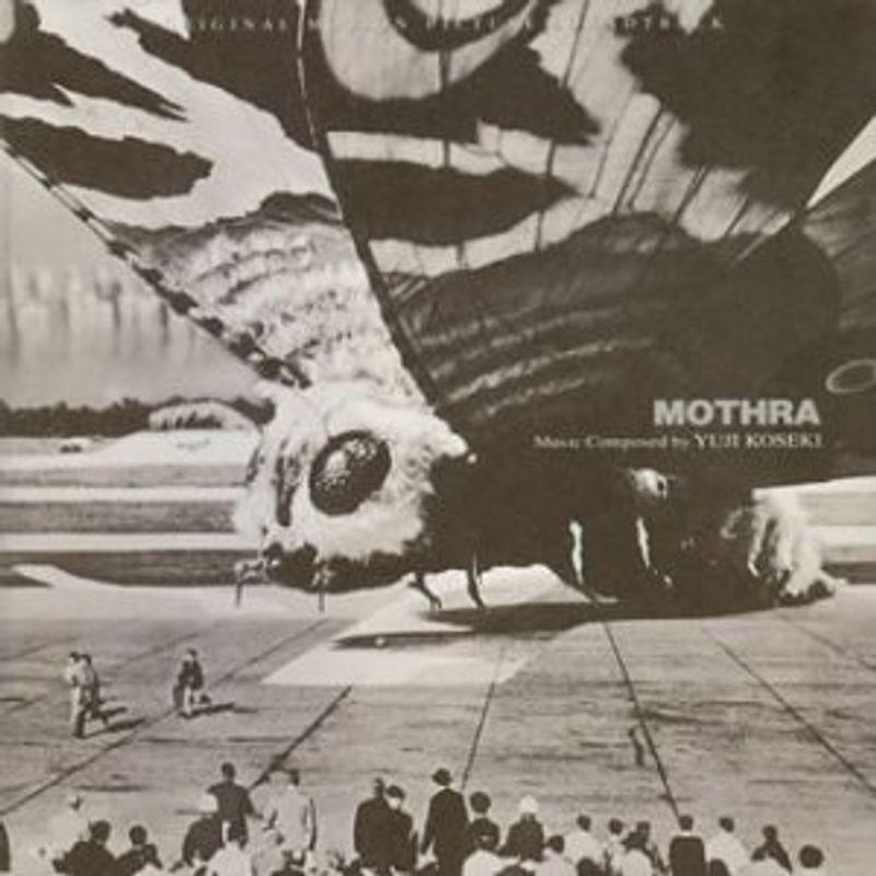 新古品】【非売品】ゴジラマルイR⁄Cモスラオリジナルサウンドトラック