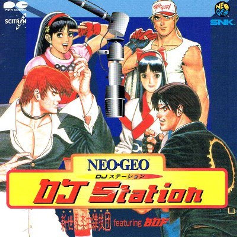 Neo Geo Djステーション Mkストアweb店 通販 Yahoo ショッピング