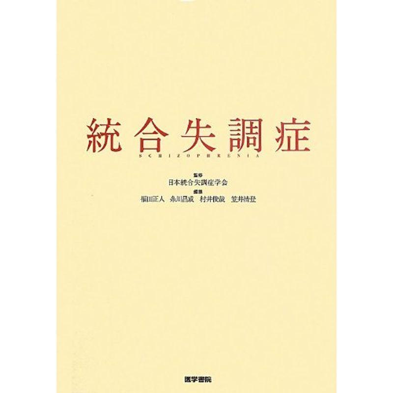 ミキハウスダブルb 茶の帽子 48 50cm 送料込 正規