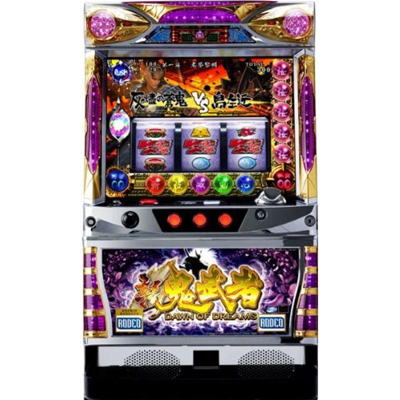 中古パチスロ実機 ロデオ 新鬼武者 再臨AW コイン不要機セット届いた日