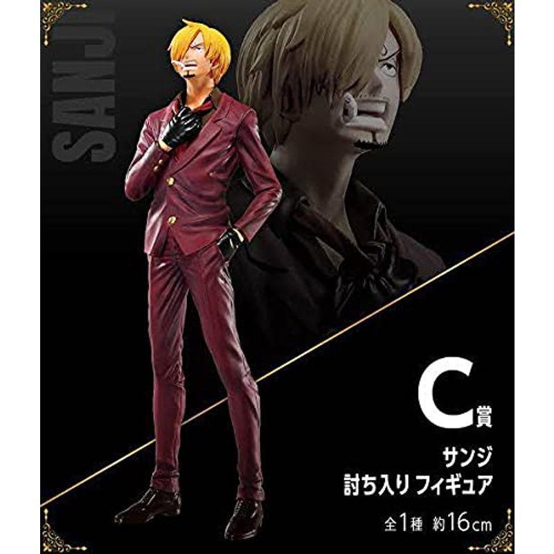 一番くじ ワンピースvol.100 Anniversary C賞サンジ