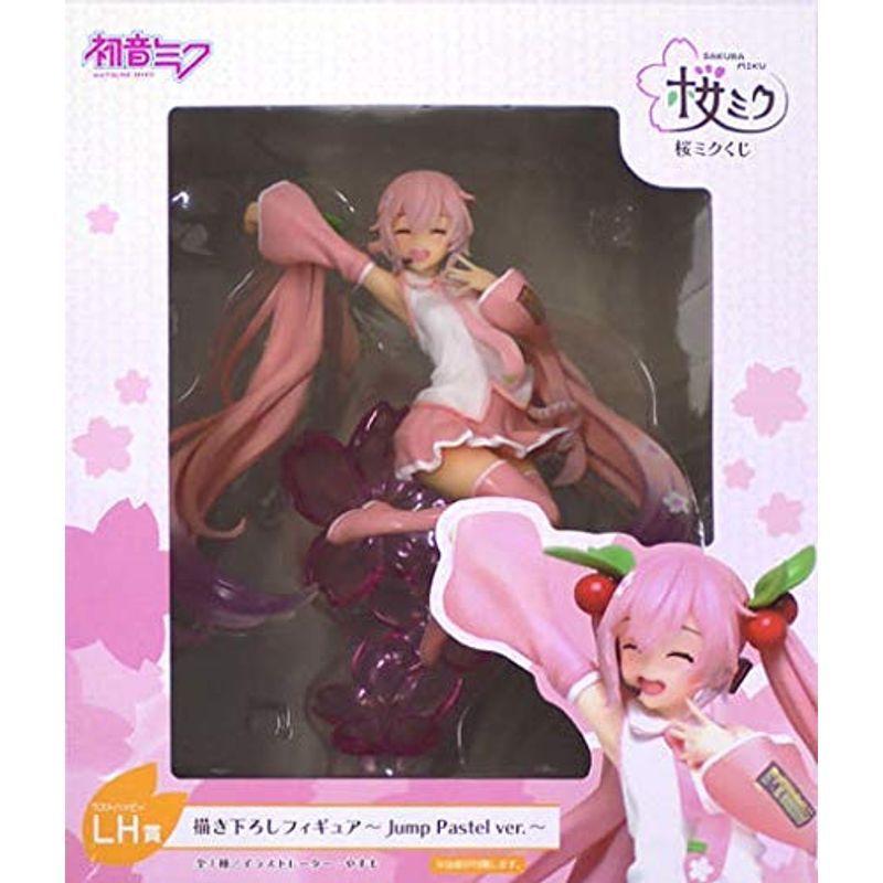 タイトーくじ本舗 桜ミクくじ ラストハッピー賞 描き下ろしフィギュア