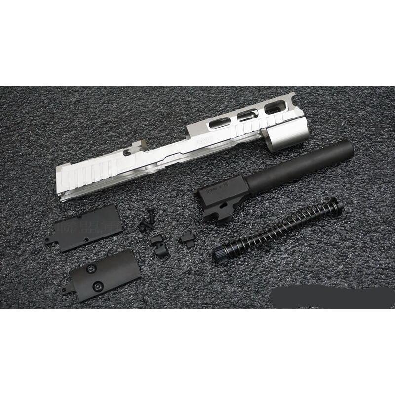 VFC P320 M17 ガスブローバック用Pro-cut スライドセット|mkairsoft|03