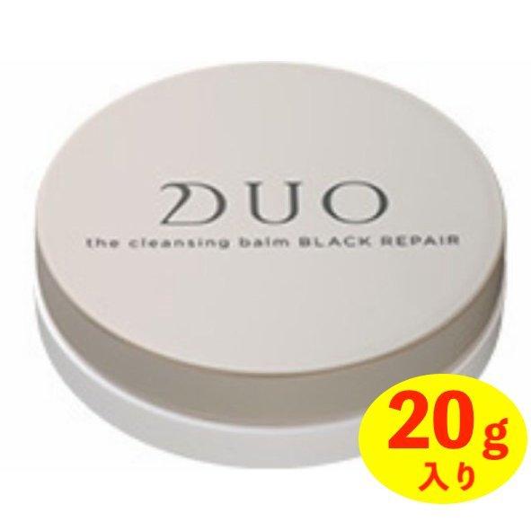 DUO 黒 デュオ ザ クレンジングバーム ブラックリペア 20g :km217306:mkcandy.Yahoo!店 - 通販