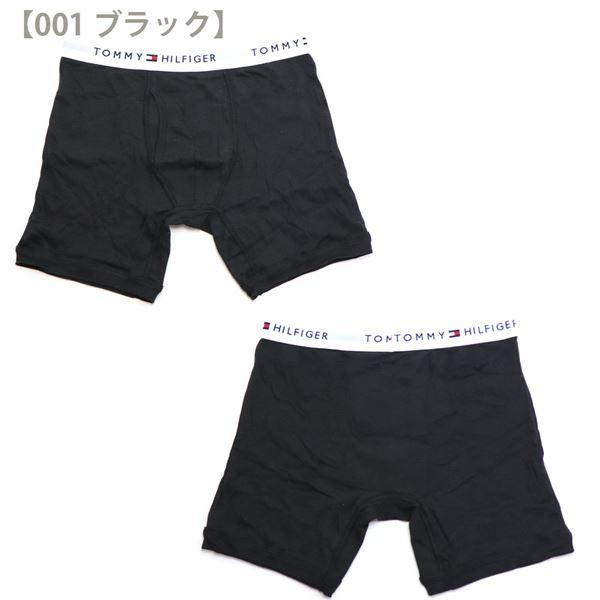 TOMMY HILFIGER（トミー・ヒルフィガー） アンダーウェア メンズ 3枚