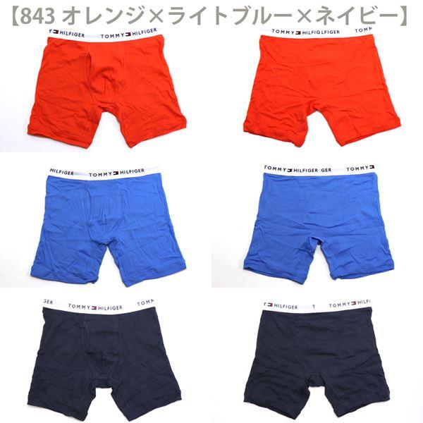 TOMMY HILFIGER（トミー・ヒルフィガー） アンダーウェア メンズ 3枚