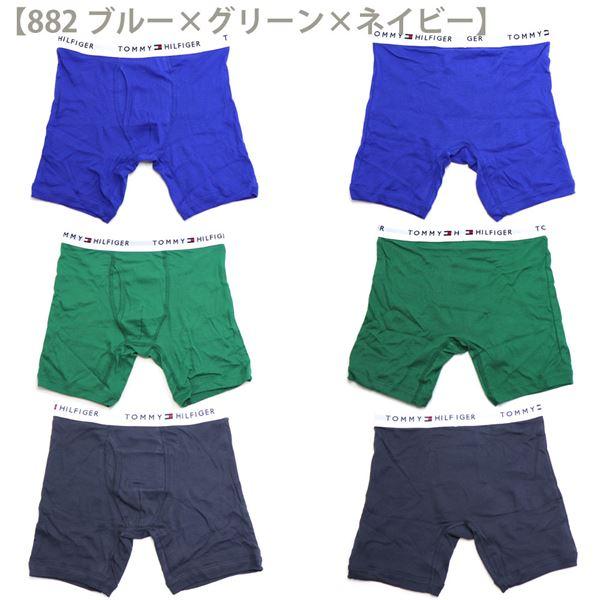 TOMMY HILFIGER（トミー・ヒルフィガー） アンダーウェア メンズ 3枚