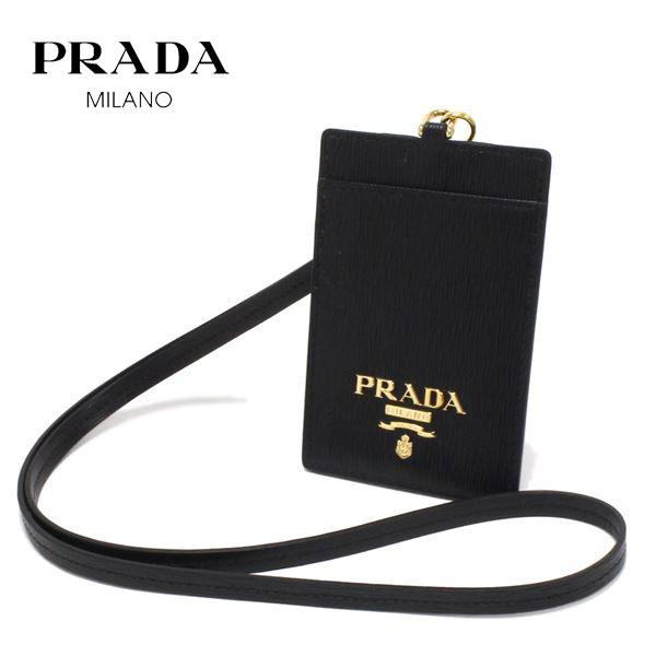 オータムセール対象商品 ギフトラッピング無料 プラダ カードケース レディース Prada Card Case パスケース ブラック 1mc007 2b6p F0002 1mc007 2b6p F0002 Mkcollection 通販 Yahoo ショッピング