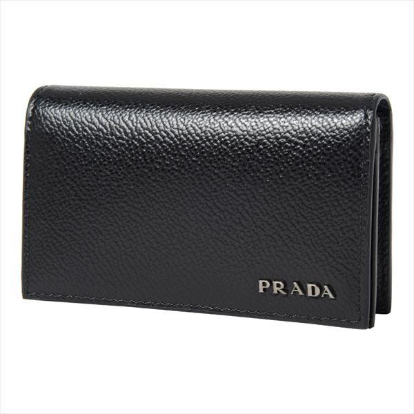プラダ カードケース メンズ Prada Card Case Nero Baltico 2mc122 2cbi F0g52 Www Clubdeportivojosevalenciano Com