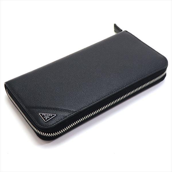 PRADA プラダ 長財布 メンズ Wallet ラウンドファスナー ネロ