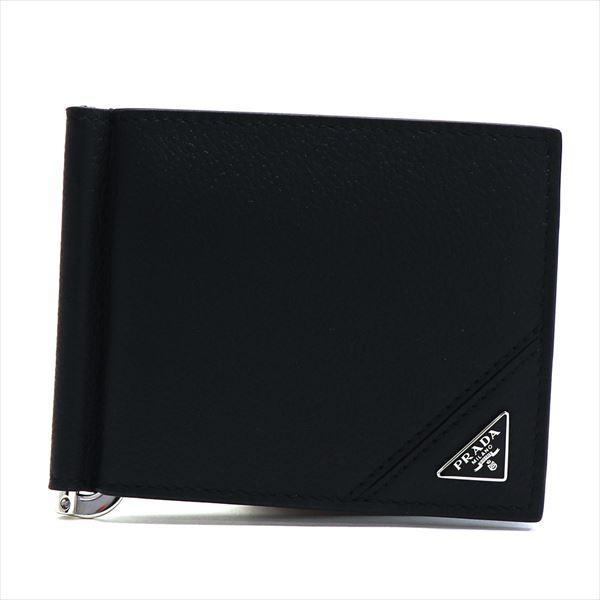 PRADA（プラダ） 二つ折り財布 メンズ PRADA Wallet ネロ ブラック