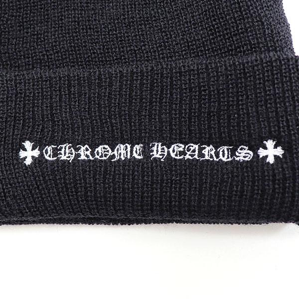 CHROME HEARTS クロムハーツ ニットキャップ メンズ レディース CHROME HEARTS クロムハーツ ニットキャップ メンズ レディース