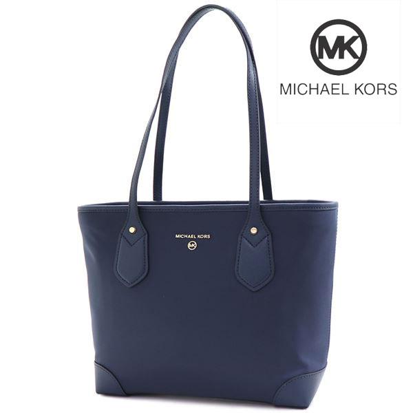MICHAEL KORS（マイケルコース） トートバッグ レディース ネイビー