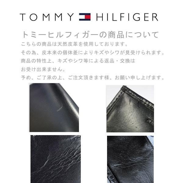 スプリングセール トミーヒルフィガー ラウンドファスナー長財布 メンズ TOMMY HILFIGER BLACK 31tl13x009 001｜mkcollection｜06