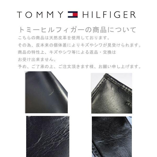 TOMMY HILFIGER（トミー・ヒルフィガー） 長財布 メンズ 小銭入れ付き