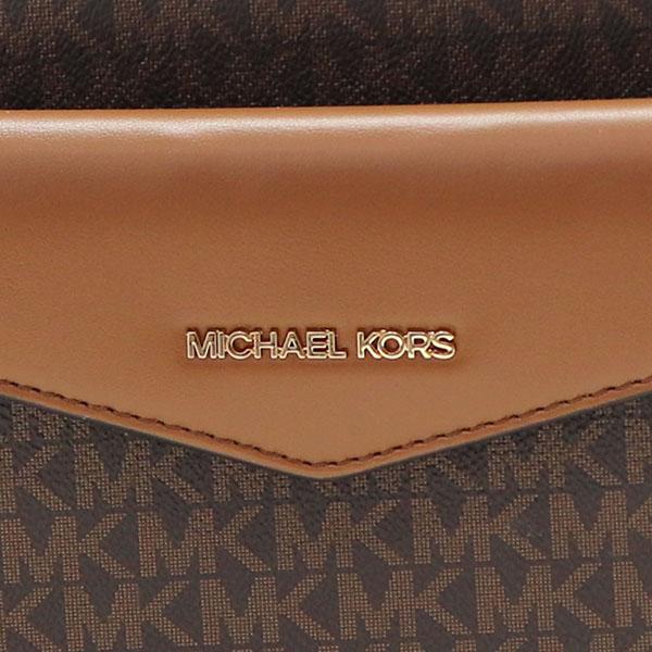 MICHAEL KORS（マイケルコース） リュック レディース バックパック