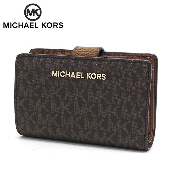 マイケルコース 二つ折り財布 レディース MICHAEL KORS シグネチャー ブラウン 35F8GTVF2B BROWN ギフトラッピング無料 | MICHAEL KORS