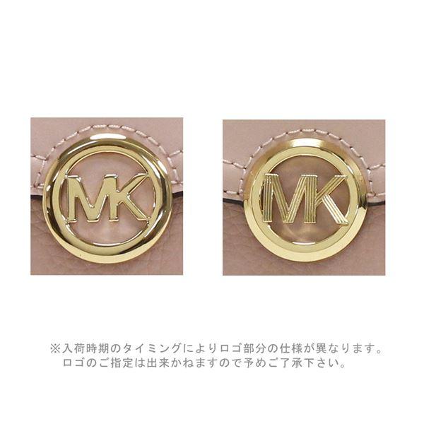 マイケルコース キーケース レディース Michael Kors SUNSHINE キーホルダー キーリング 35F9GFTP5L SUNSH_6