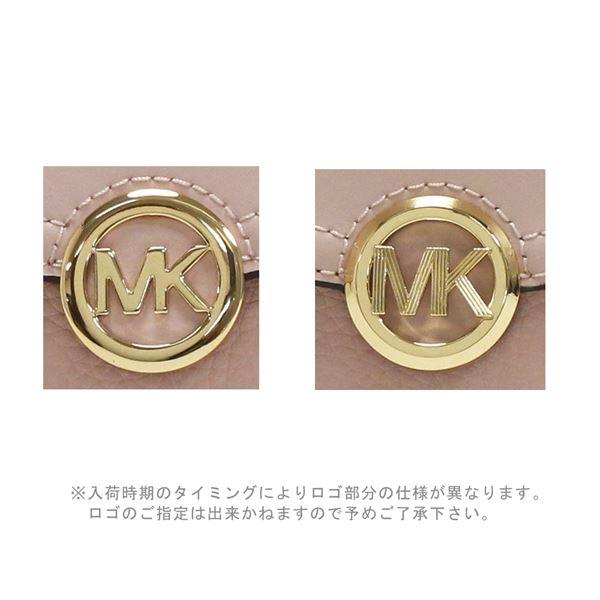 スプリングセール マイケルコース キーケース レディース MICHAEL KORS key case 35F9SFTP5L NAVY ギフトラッピング無料｜mkcollection｜07