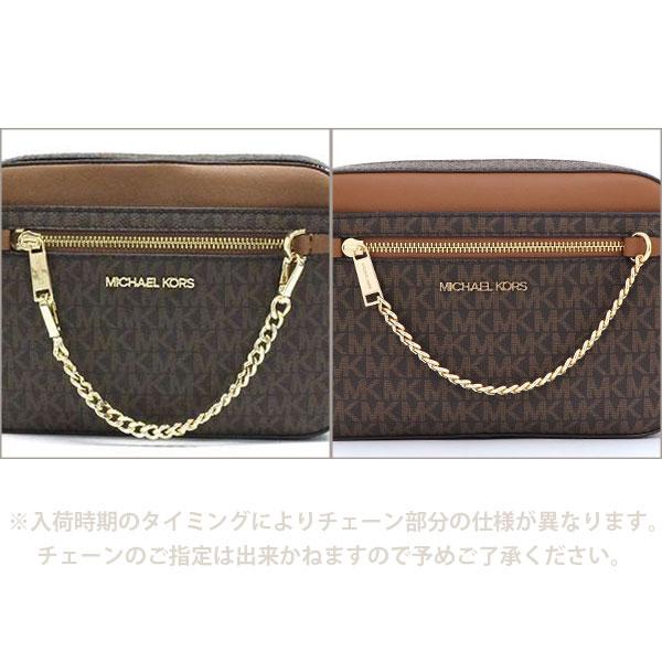 MICHAEL KORS（マイケルコース） ショルダーバッグ ラージ EW ジップ