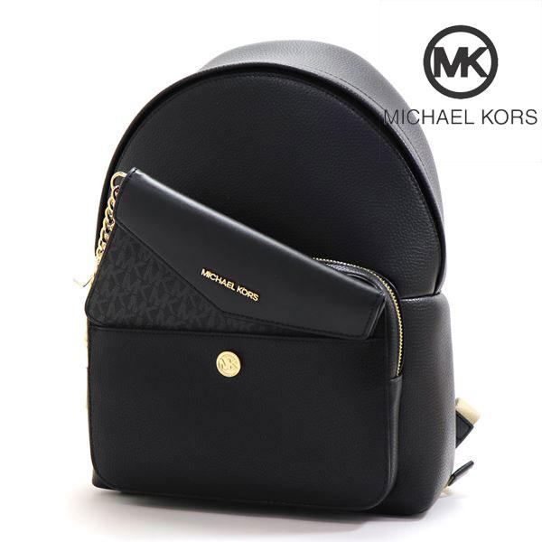 MICHAEL KORS（マイケルコース） リュック バックパック レディース