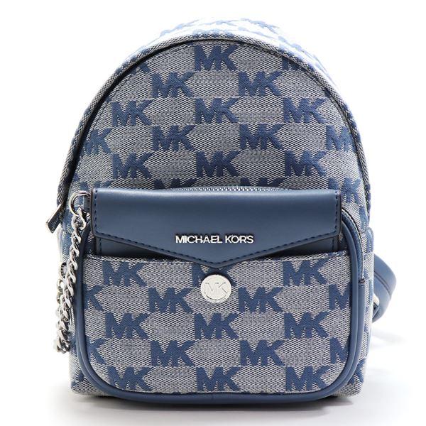 MICHAEL KORS（マイケルコース） リュック レディース バックパック 