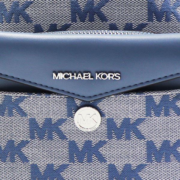 MICHAEL KORS マイケルコース リュック レディース バックパック