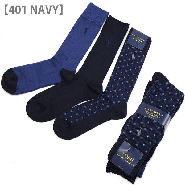 POLO RALPH LAUREN（ポロ・ラルフローレン） ポロ ラルフローレン