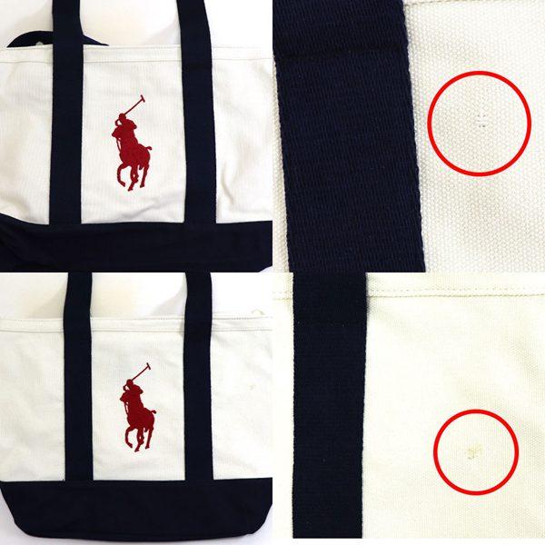 POLO RALPH LAUREN（ポロ・ラルフローレン） 訳あり品 ポロ ラルフ