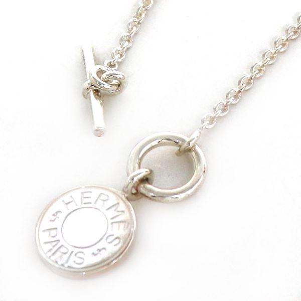 HERMES（エルメス） ネックレス アミュレット コンフェッティ