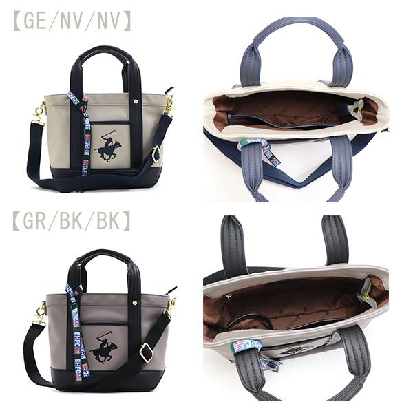 BEVERLY HILLS POLO CLUB（ビバリーヒルズポロクラブ） ショルダー