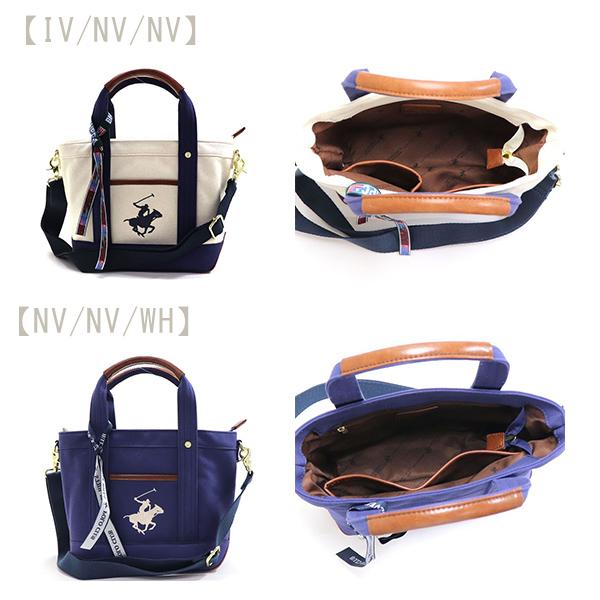 BEVERLY HILLS POLO CLUB（ビバリーヒルズポロクラブ） ショルダー