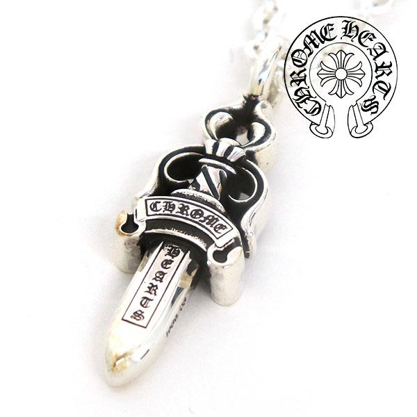 クロムハーツ ダガー チャーム シルバー ネックレス トップ CHROME HEARTS クロムハーツ ネックレス メンズ レディース