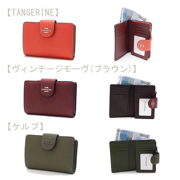 COACH（コーチ） 二つ折り財布 レディース COACH Wallet