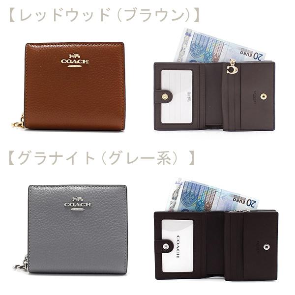 COACH コーチ　二つ折り財布　CN611 スター　ブラック　新品未使用 コーチ COACH コーチ COACH 二つ折り財布 （ブラック） -waja