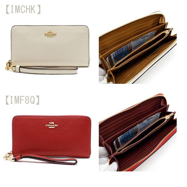 COACH コーチ 長財布 レディース ストラップ付き Wallet ロング COACH コーチ 長財布 レディース ストラップ付き Wallet ロング