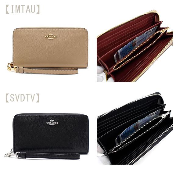 COACH コーチ 長財布 レディース ストラップ付き Wallet ロング COACH コーチ 長財布 レディース ストラップ付き Wallet ロング