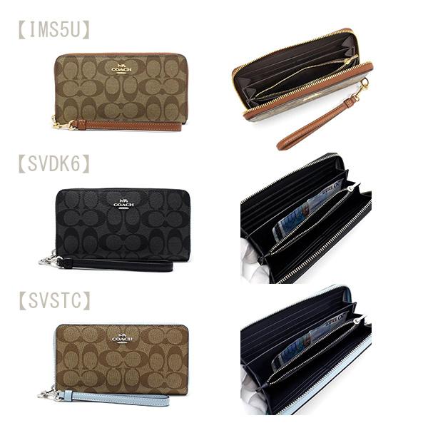 COACH コーチ 長財布 レディース Wallet ラグジュアリー COACH コーチ 長財布 レディース Wallet ラグジュアリー