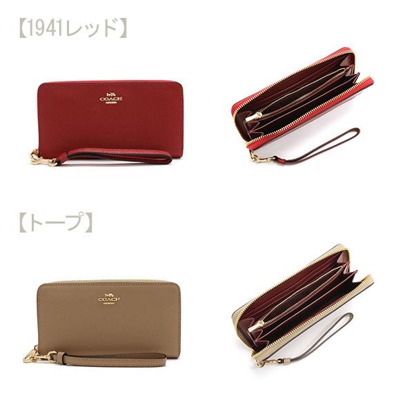 コーチ 長財布 レディース COACH Wallet ラウンドファスナー C3441｜mkcollection｜05