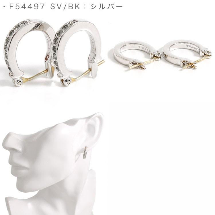 COACH（コーチ） ピアス アクセサリー COACH F54497 : MKcollection