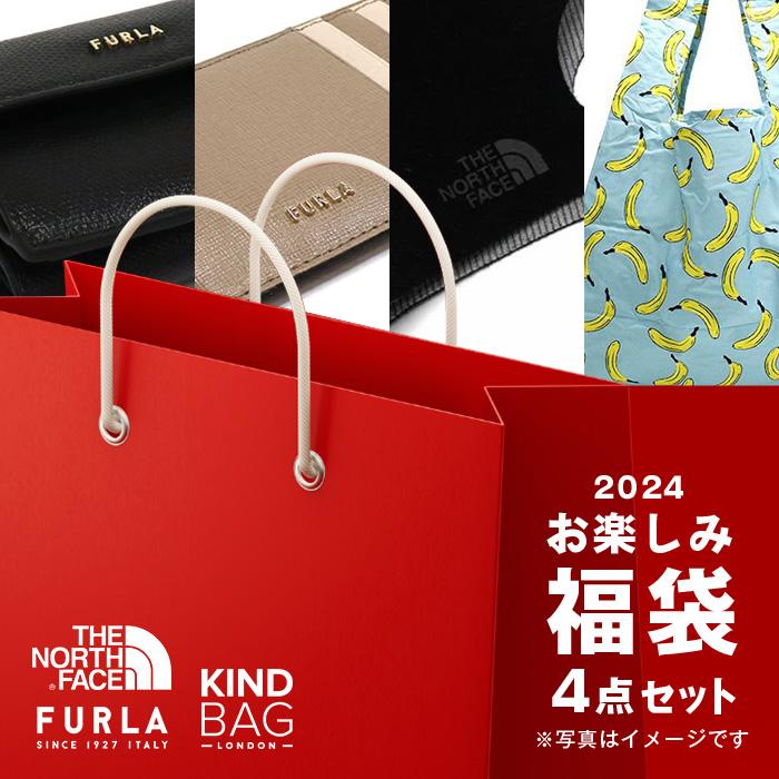 H1220 FURLA フルラ　保存袋　袋　超特大　まとめ　大量　大　バッグ FURLA（フルラ） OPPORTUNITY L TOTE BAG 42 オポチュニティー トート