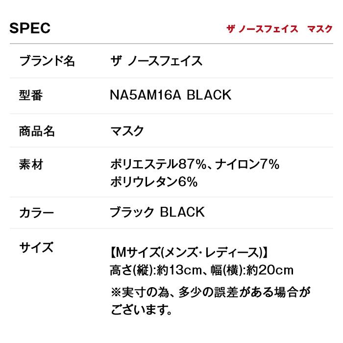 サマー福袋 2023 マークジェイコブス 中身の見える福袋 財布