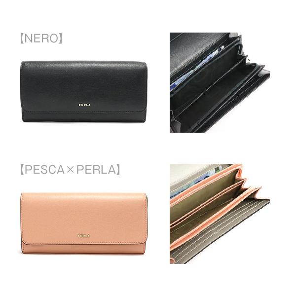 FURLA BABYLON 2つ折り財布 MOONSTONE 長財布 FURLA（フルラ） 二つ折り財布 BABYLON M COMPACT WALLET バビロン