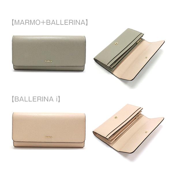 フルラ   バビロン 財布 楽天市場】Furla フルラ 二つ折り財布 BABYLON M COMPACT WALLET