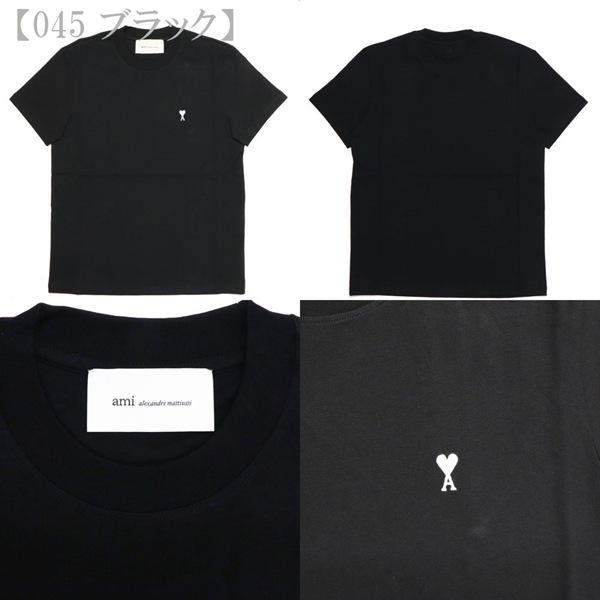 miffy さま専用 AmiParis 半袖Tシャツ ブラック M ＆ホワイトL AMI Alexandre Mattiussi アミ パリス Tシャツ メンズ レディース