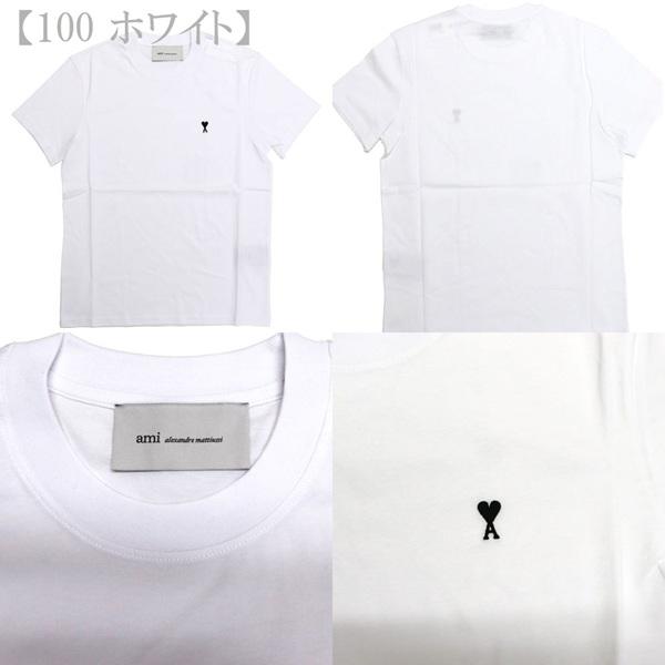 AMI Alexandre Mattiussi アミ パリス Tシャツ メンズ レディース