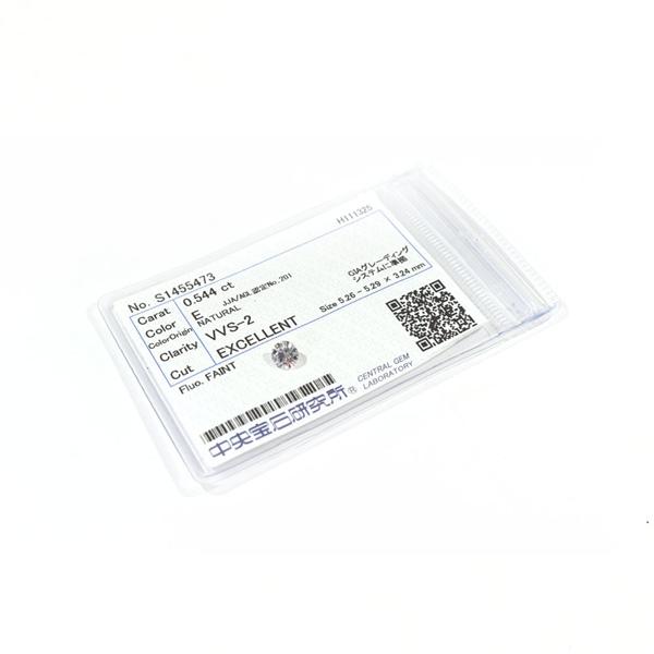 天然ダイヤモンド ルース 0.544ct ソーティング付き DIAMOND jem00044 